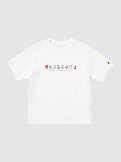 UNIQLO’s Chiikawa × Nagano’s Bear UT collection launches June 23, featuring 8 relaxed and heartwarming T-shirt designs by illustrator Nagano. The characters’ everyday moments are captured with charm and simplicity.